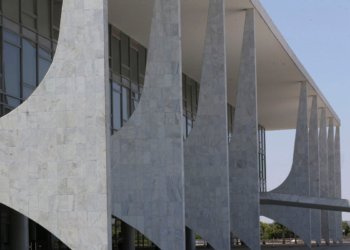 Governo inicia processo para aplicar Lei da Reciprocidade contra tarifas impostas pelos EUA