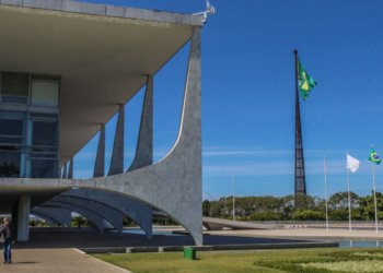 FNP exige repasse de verbas da União para municípios e força ajuste na gestão de despesas